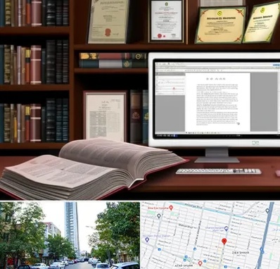 دارالترجمه چینی در امامت مشهد 