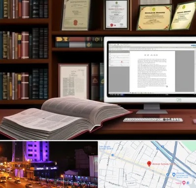 دارالترجمه چینی در آبرسان تبریز 