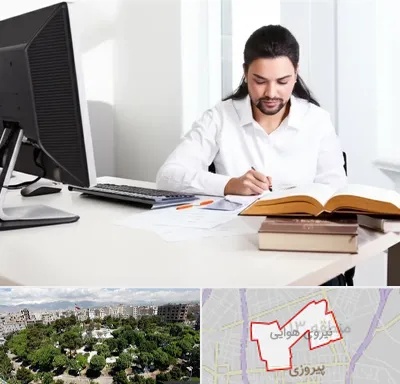 دارالترجمه عربی در نیروی هوایی
