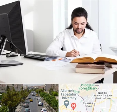 دارالترجمه عربی در شهران 