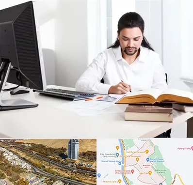 دارالترجمه عربی در خیابان نیایش شیراز 