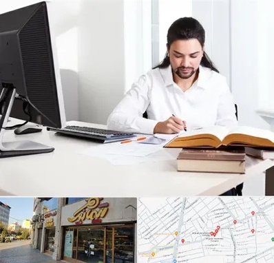 دارالترجمه عربی در عطاران قم 