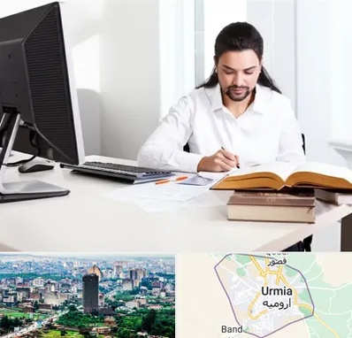 دارالترجمه عربی در ارومیه
