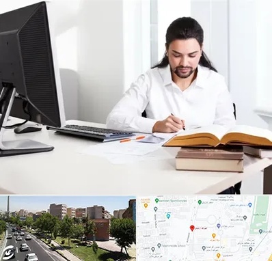 دارالترجمه عربی در شهرک آزمایش
