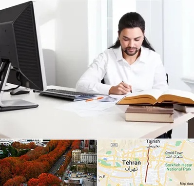 دارالترجمه عربی در ولیعصر 