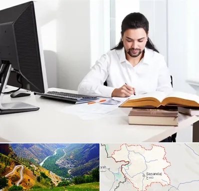 دارالترجمه عربی در کردستان