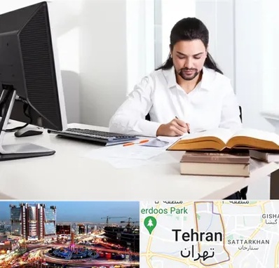 دارالترجمه عربی در صادقیه 