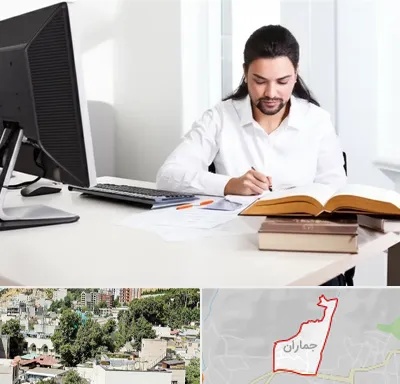 دارالترجمه عربی در جماران