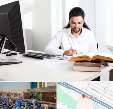 دارالترجمه عربی در لاله پارک تبریز 