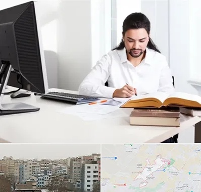 دارالترجمه عربی در محمد شهر کرج 