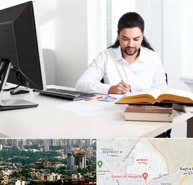 دارالترجمه عربی در عظیمیه کرج 