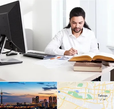 دارالترجمه عربی در غرب تهران 