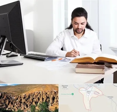 دارالترجمه عربی در اسکو