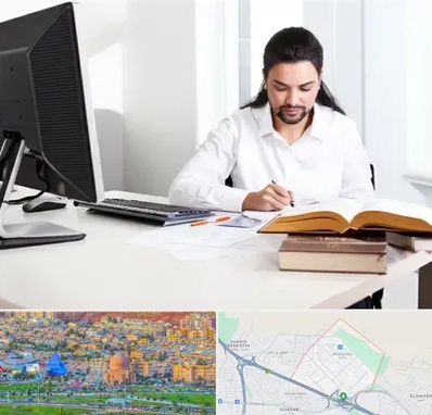 دارالترجمه عربی در رشدیه تبریز 