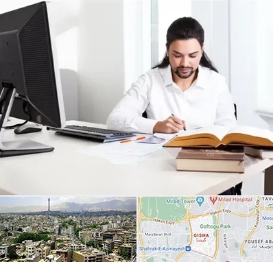 دارالترجمه عربی در گیشا 