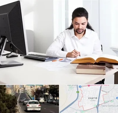 دارالترجمه عربی در خطیب تبریز 