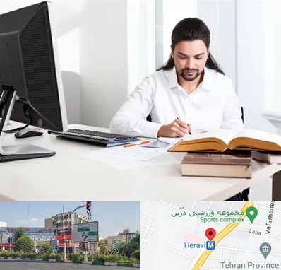 دارالترجمه عربی در هروی