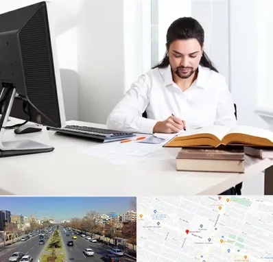 دارالترجمه عربی در بلوار معلم مشهد 