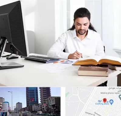 دارالترجمه عربی در چهارراه طالقانی کرج 