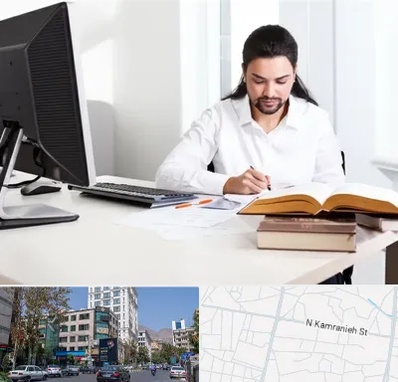 دارالترجمه عربی در کامرانیه
