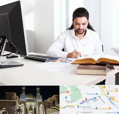 دارالترجمه عربی در زرگری شیراز 