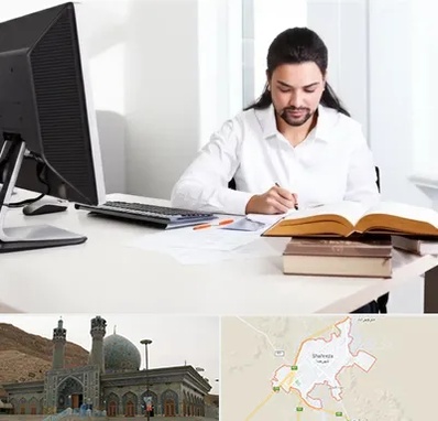 دارالترجمه عربی در شهرضا