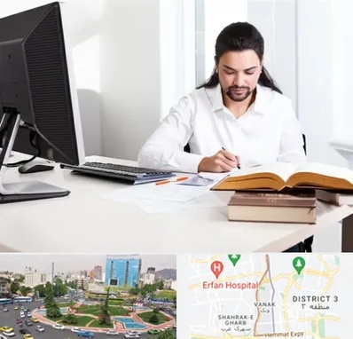دارالترجمه عربی در ونک 