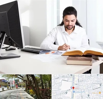 دارالترجمه عربی در خیابان توحید اصفهان 