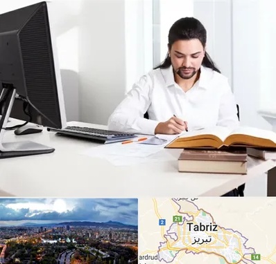 دارالترجمه عربی در تبریز