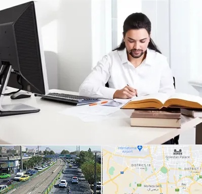 دارالترجمه عربی در جنوب تهران 