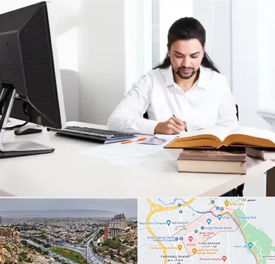 دارالترجمه عربی در معالی آباد شیراز 