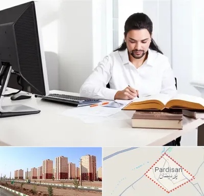 دارالترجمه عربی در پردیسان قم 