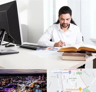 دارالترجمه عربی در گلسار رشت 