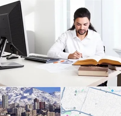 دارالترجمه عربی در ازگل 