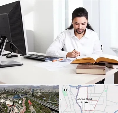 دارالترجمه عربی در عباس آباد تهران