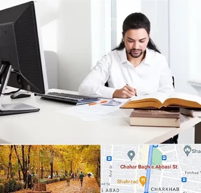 دارالترجمه عربی در چهارباغ اصفهان