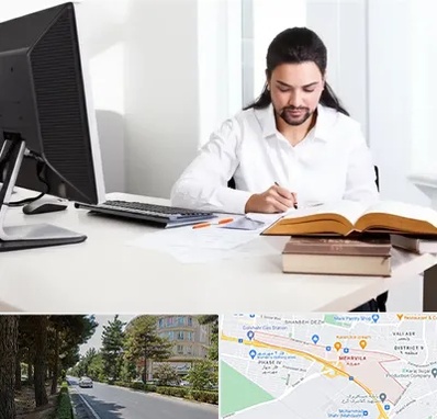 دارالترجمه عربی در مهرویلا کرج 