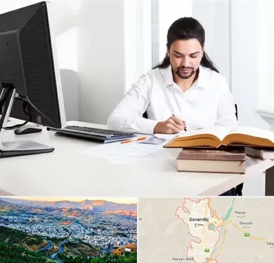 دارالترجمه عربی در سنندج