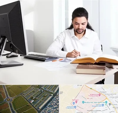 دارالترجمه عربی در الهیه مشهد 