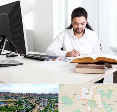 دارالترجمه عربی در شهریار