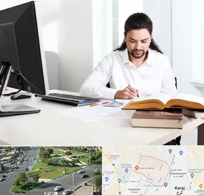 دارالترجمه عربی در شاهین ویلا کرج 