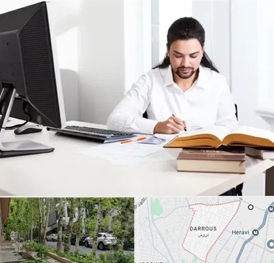 دارالترجمه عربی در دروس