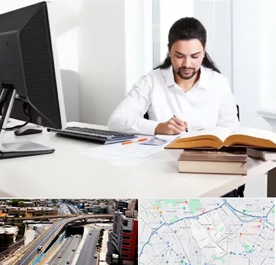 دارالترجمه عربی در ستارخان شیراز 