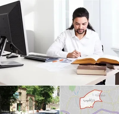 دارالترجمه عربی در دزاشیب