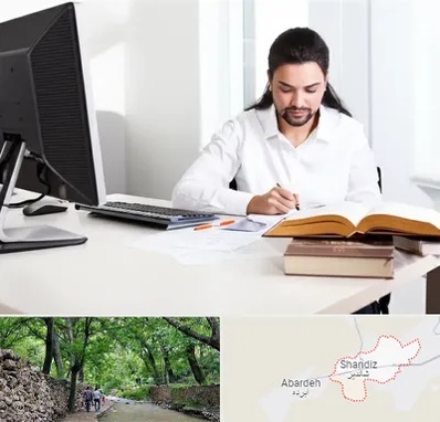 دارالترجمه عربی در شاندیز مشهد 