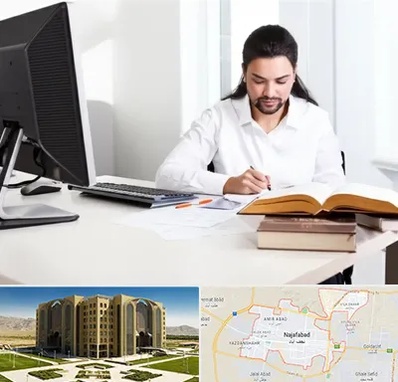 دارالترجمه عربی در نجف آباد