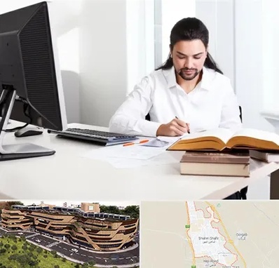 دارالترجمه عربی در شاهین شهر