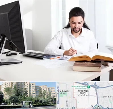 دارالترجمه عربی در آپادانا 