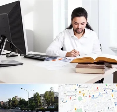 دارالترجمه عربی در میدان کاج