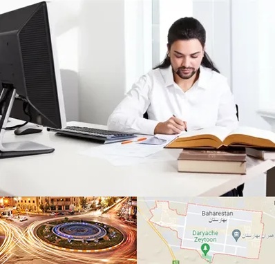 دارالترجمه عربی در بهارستان